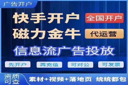SEM关键词优化实战案例集锦